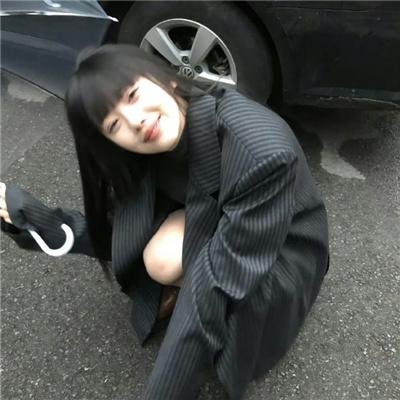 独立连