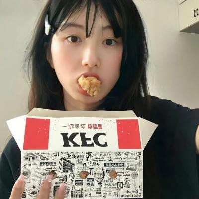 扫兴者第三季